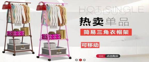 永康市樂活貿易與海洋網絡達成網站設計合作，助推日用雜品銷售數字化升級