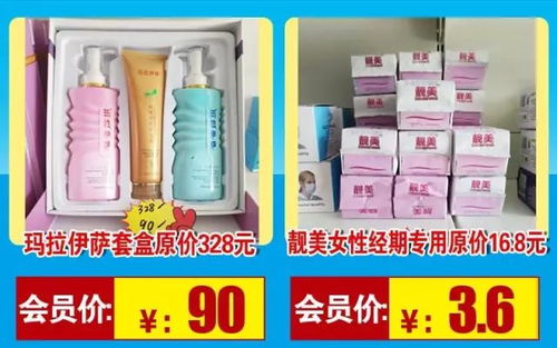 年終狂歡 酒類年貨大促銷，進店即享驚喜好禮
