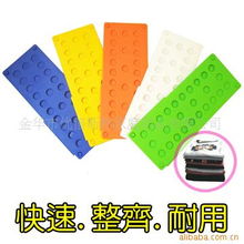 義烏市比優特日用品 一站式日用雜品銷售專家，精選收納用具產品列表
